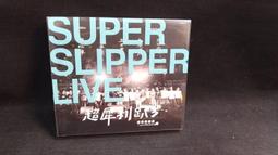 古今書廊《超越時空》Krishnamurit 等│方智│9579685681 歷史價格詳細信息