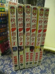 然然真可愛手作原創s925純銀情侶閨蜜戒指荊棘與玫瑰對戒生日禮物 歷史價格詳細信息