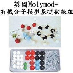 益智城《化學實驗耗材教具/實驗教具/化學材料/燃燒實驗》鎂帶一捲 (25g)英國製 歷史價格詳細信息