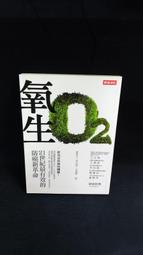 世紀古典之最,金革唱片,套裝CD附贈的書籍,二手物品,Classic,古典音樂介紹,JINGO, 歷史價格詳細信息