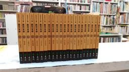 【八冊合售】九方樓蘭｜天眼之1~之8(完結)｜普天【書況之1書角略損，之6微水漬】 歷史價格詳細信息