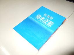 2008年集郵總公司發行中國鳥郵折四本，票封張全，絕品無黃斑 古玩 老物件 舊藏 -3992 歷史價格詳細信息