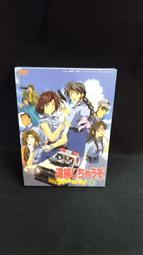 古今書廊二手書店《日文書。朝鮮民主主義人民共和國組織別人名薄》│1996│頁側自然泛黃 歷史價格詳細信息