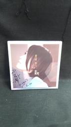 古今書廊二手書店《情書》岩井俊二│南海│9787544242042 書況良好 歷史價格詳細信息