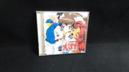 古今書廊《音樂巨匠：韋瓦第。蒙台威爾第》│文庫出版│ 歷史價格詳細信息