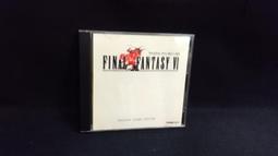 Final Fantasy 莫古里 Moogle 絨毛玩偶 (Anime Toy) 歷史價格詳細信息