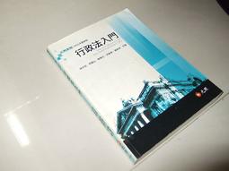 二手 T-BAJI 短袖上衣 黑白條紋 夏季服裝 韓國製 袖子一點小汙點 歷史價格詳細信息