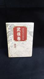 陸林304全不鏽鋼汙水泵316耐腐蝕酸鹼工業潛水泵316L耐高溫排汙泵 歷史價格詳細信息