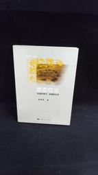 古今書廊《戀戀情歌。卡拉回顧展第1輯》│LD 雷射影碟│片況良好 歷史價格詳細信息