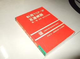 X-二手德圖testo635-1溫濕度計便攜手持（2023） 歷史價格詳細信息