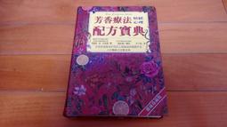 芳香AL-1夾式充電音樂支架燈，適用於鋼琴LED舞臺燈光通用緊湊型便攜式USB充電 歷史價格詳細信息