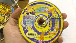 懷舊電玩 軟體世界 THEME 3 阿貓阿狗 1997 第103期 PC GAME 電腦遊戲 二手 B61 歷史價格詳細信息