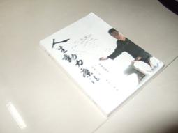 二手復古2009年APPLE MacBook A1342 DDR1G/HDD250G(上電有反應但無開機收藏/裝飾品) 歷史價格詳細信息