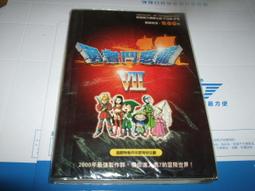 殘破雜件標本一組 歷史價格詳細信息