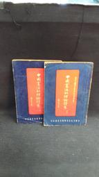 《泛黃年代》42~50腰 加大牛仔工作褲 彈性布料 工作褲 加大尺碼 加大牛仔褲 大尺碼  大尺碼牛仔褲 歷史價格詳細信息
