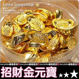 ☆樂樂購☆鐵馬星空☆【E05-112】可調角度折疊手機平板架(小) 手機座 平板支架 平板支撐座 歷史價格詳細信息