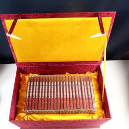 【懶得出門二手書】《圖說世界通史》ISBN:9867348087│將門│尤義賓/主編│八成新(22Z31) 歷史價格詳細信息