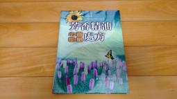 芳香AL-1夾式充電音樂支架燈，適用於鋼琴LED舞臺燈光通用緊湊型便攜式USB充電 歷史價格詳細信息