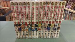 【等閑書房】 《東京 BABYLON 1~7》｜大然-東立｜CLAMP｜二手書425-113丑 歷史價格詳細信息