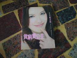 貧窮貴公子 日劇裸片DVD四片裝 二宮和也 櫻井翔 主演 歷史價格詳細信息