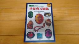 ????美耐爾爆款80cm雪花圖案燈冷白色LED彩虹管造型燈春節裝飾燈 歷史價格詳細信息