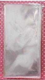 Avi書店【書籤套】  規格5.5cm*25公分收藏保護套(25張) 書籤專用保護套、防塵、防刮傷'、防磨損~平口型 價格比較,價格查詢,歷史價格詳細信息