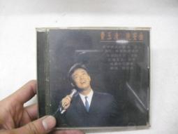 《清曲頌》為晚天然黑檀木髮簪女古風新中式木質盤髮簪子旗袍禮物 歷史價格詳細信息