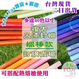 (  圓柱款 22x33cm ) 升級版 細網加厚洗衣袋 歷史價格詳細信息