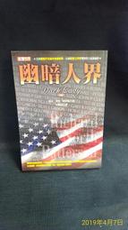 森林派高僧 阿姜考2517年 咩打自身 稀有做舊銀版 所見最9001 歷史價格詳細信息