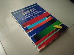 書法~~~黃薌谷~對聯(含框)一組---書法國畫.....1 歷史價格詳細信息