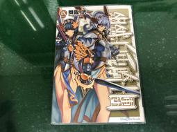 漫畫無章釘中國歷史 17 清宮秘院 歷史上最大的帝國 華一 華園出版 無劃記 童書繪本  G68 歷史價格詳細信息