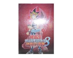 邪神大地│精訊││編號:G3 歷史價格詳細信息