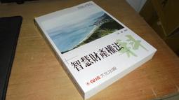 二手104年制大同10人份電鍋黃色(TAC-10L-CYTK)(剩下如圖未測試狀況如圖當銷帳零件品 歷史價格詳細信息