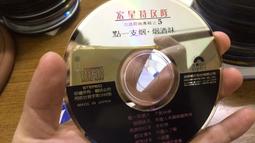 宏星變形警車POLI抓球機兒童抓娃娃機存錢罐加油機過家家玩具批發 歷史價格詳細信息