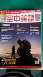 誌高家用空調扇工業冷風機商用大型制冷水風扇宿舍立式降溫黑科技 歷史價格詳細信息