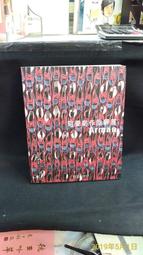 古今書廊二手書店《國史館現藏民國人物傳記史料彙編。第29輯》 │國史館│9860046395 歷史價格詳細信息