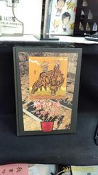 古今書廊二手書店《國史館現藏民國人物傳記史料彙編。第29輯》 │國史館│9860046395 歷史價格詳細信息