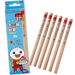 分齡設計(多重口感組)【翹尾小虎+胖蝴蝶】-韓國MAMAs TEM固齒器 歷史價格詳細信息