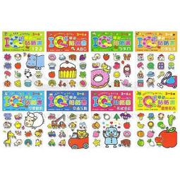 IQ學習貼紙書/ IQ數學貼紙書/IQ小百科貼紙書/IQ幼幼啟蒙貼紙書/3Q幼幼貼紙書/繪本故事/IQ中英文貼紙書 歷史價格詳細信息