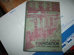 【老殘二手書】《Design of computers and other complex digital devices》ISBN:0130402672│Prentice Hall│Lee, Sunggu│七成 歷史價格詳細信息