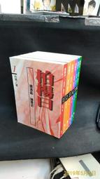 自然流通黃五一枚，數三倒置靚號，號碼：8818800包真包402 歷史價格詳細信息