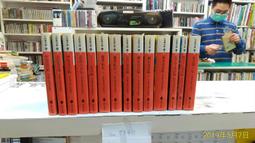 山田太郎 2002年發行 日本演歌8CM單曲 以心伝心 歷史價格詳細信息