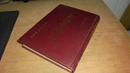 古集二手書57 ~100年高普考 - 政治學（含概要）焦點題酷 蔡先容 千華 9789862614365 含光碟 歷史價格詳細信息