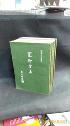 里仁- 自然本相柔潤護髮精華120ml/瓶  #備貨須等5-7天 歷史價格詳細信息