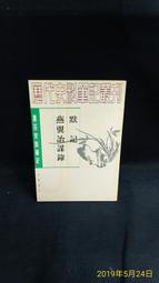 【古今書廊二手書店】《記憶突變》isbn:9867806131│丁.昆士  著 │高富│八成新 歷史價格詳細信息