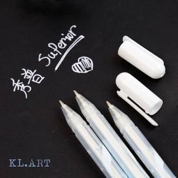 筆 秀普富萊卡勒科學毛筆便攜秀麗筆鋼筆式繪畫軟毛筆書法筆大楷中楷小楷金色抄經筆手抄上林賦字帖臨摹入門夏至未至Q1208 歷史價格詳細信息