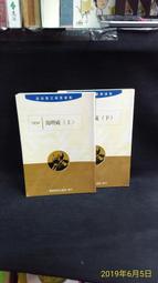 諾貝集成吊頂ptc風暖浴霸 風暖浴霸 浴霸 諾卡05 歷史價格詳細信息