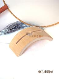 【汶采】端硯老坑-瓜果硯  水巖 焦葉白 青花 魚腦凍 端硯 歷史價格詳細信息