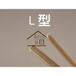 ◆SOFIAの樂園◆ 純狼毫勾線筆 極細 指甲彩繪勾筆（000號～5號） 歷史價格詳細信息