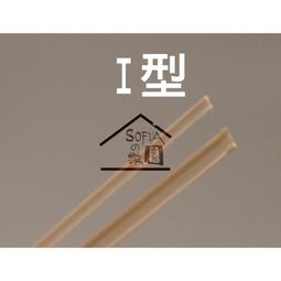 h型鋼蘭州銷售 發貨方便 規格齊全 價格優惠 可配送到廠 歷史價格詳細信息